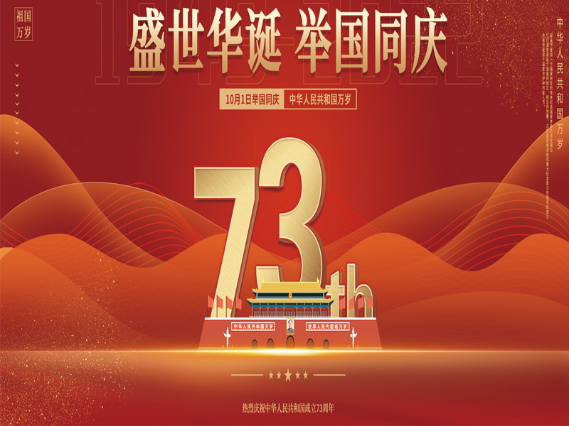 1664519676514494.jpg 未标题-1.jpg